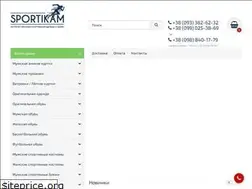 Sites similar to sportikam.com.ua