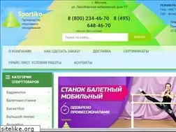 Sites similar to sportiko.ru