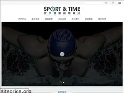 Sites similar to sportime.com.tw
