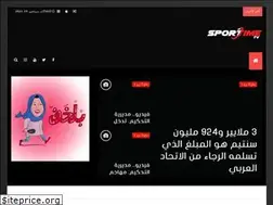 Sites similar to sportimetv.com