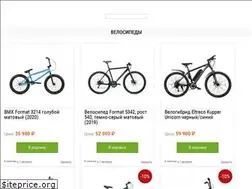 Sites similar to sportine.ru