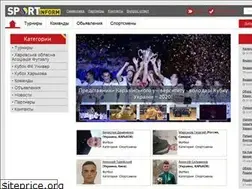 Sites similar to sportinform.com.ua