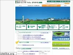 Sites similar to sporting-city-matsuyama.com