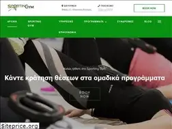 Sites similar to sporting-gym.gr