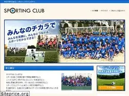 Sites similar to sportingclub.jp