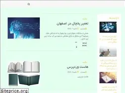 Sites similar to sportingshop.ir