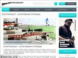 Sites similar to sportingshot.ru