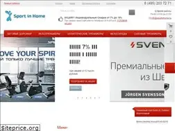Sites similar to sportinhome.ru