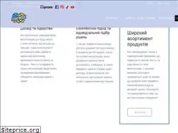 Sites similar to sportinside.com.ua