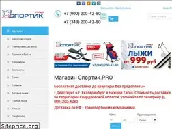Sites similar to sportiq.ru