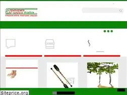 Sites similar to sportitaliasrl.it
