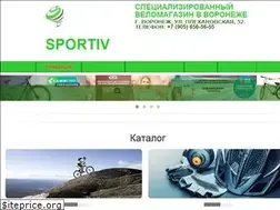Sites similar to sportiv-vrn.ru
