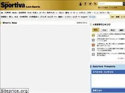 Sites similar to sportiva.shueisha.co.jp