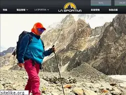 Sites similar to sportivajapan.com