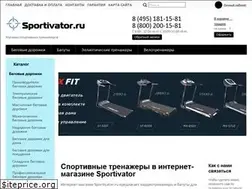 Sites similar to sportivator.ru