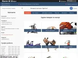 Sites similar to sportive.in.ua