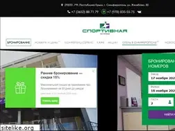 Sites similar to sportivna-hotel.com