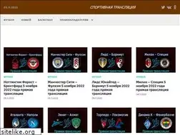 Sites similar to sportivnaya-translyaciya.ru