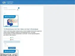 Sites similar to sportivnye-prognozy.ru