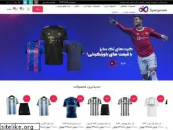 Sites similar to sportjameh.com