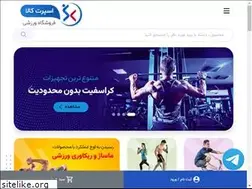 Sites similar to sportkala.com