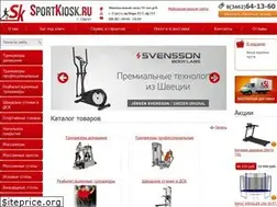 Sites similar to sportkiosk.ru