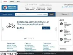 Sites similar to sportklick.ru
