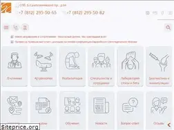 Sites similar to sportklinika.ru