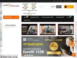 Sites similar to sportkomanda.com.ua