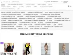 Sites similar to sportkostyumy.ru