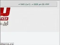 Sites similar to sportksa.net