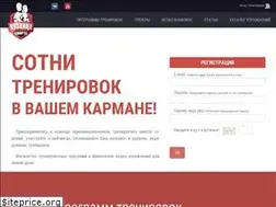 Sites similar to sportkuznica.com
