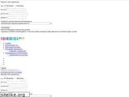 Sites similar to sportladygym.com