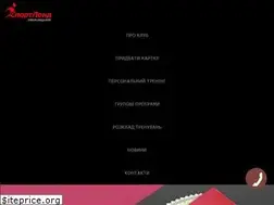 Sites similar to sportland.km.ua