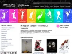 Sites similar to sportland.ru