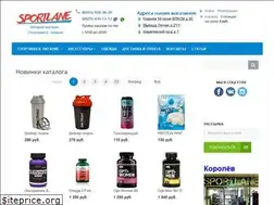 Sites similar to sportlane.ru