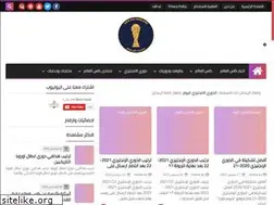 Sites similar to sportlegnd.com
