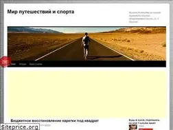 Sites similar to sportlife.info