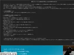 Sites similar to sportlifeplanets.com