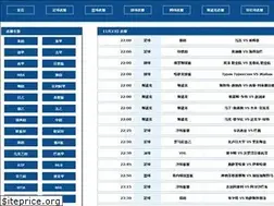 Sites similar to sportlive.cc
