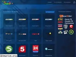 Sites similar to sportlook.tv