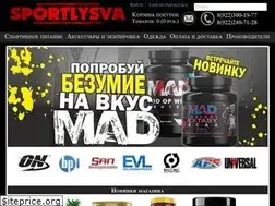 Sites similar to sportlysva.ru