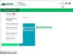 Sites similar to sportmag63.ru