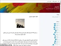 Sites similar to sportmaganize.blogsky.com