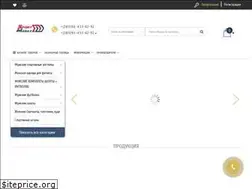 Sites similar to sportmagaz.com.ua