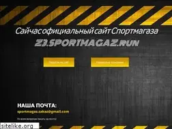 Sites similar to sportmagaz.zone