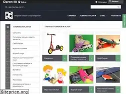Sites similar to sportmaidanchik.com.ua