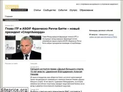 Sites similar to sportmanagement.ru