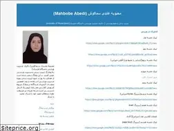 Sites similar to sportmanagement69.blogfa.com