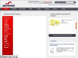Sites similar to sportmania.bg